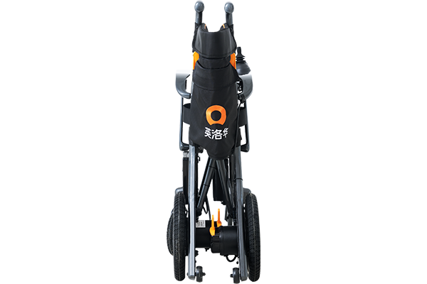 Folded, as narrow as a single A4 page.