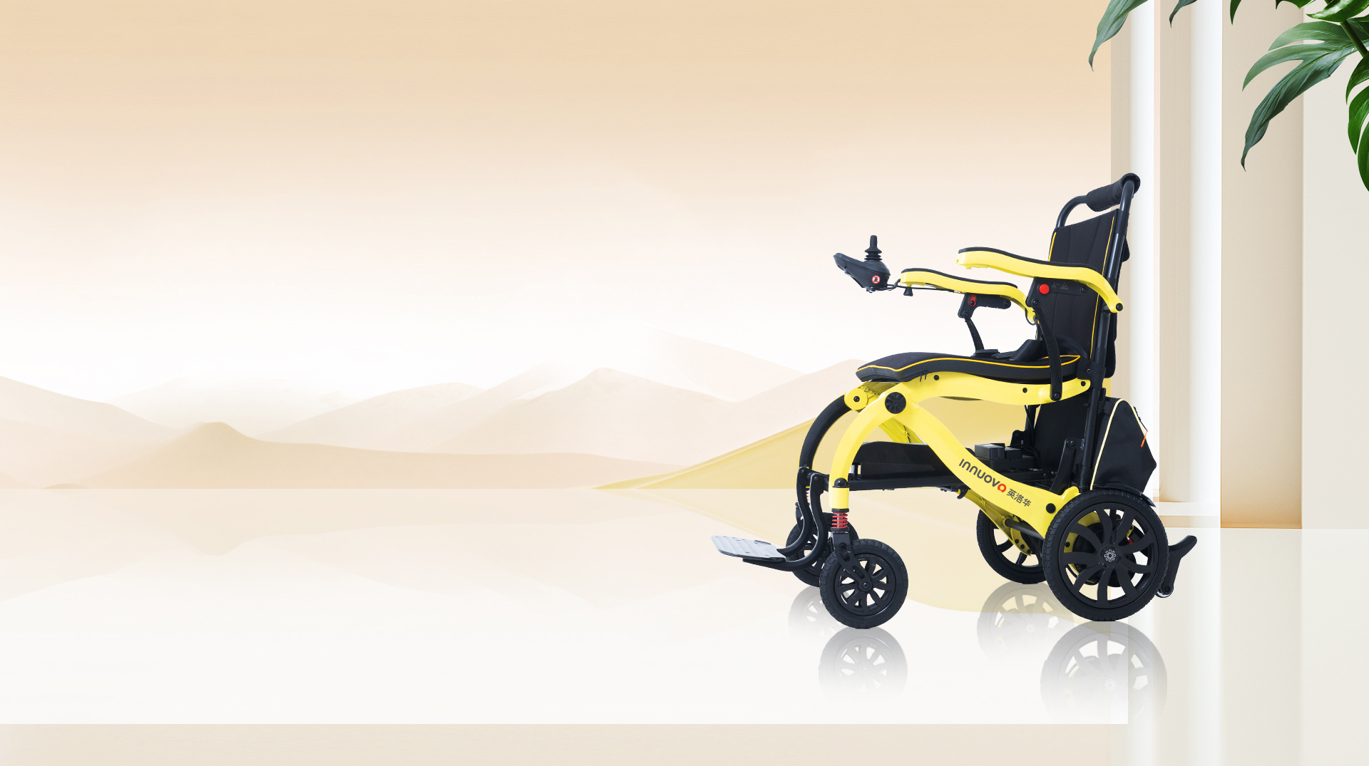 Folds up <span>effortlessly</span><br>meets space with pride.