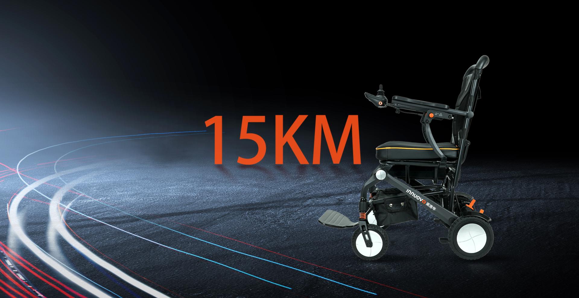 <span>Full of power</span>, go far and wide.<br>Leave range anxiety far behind.