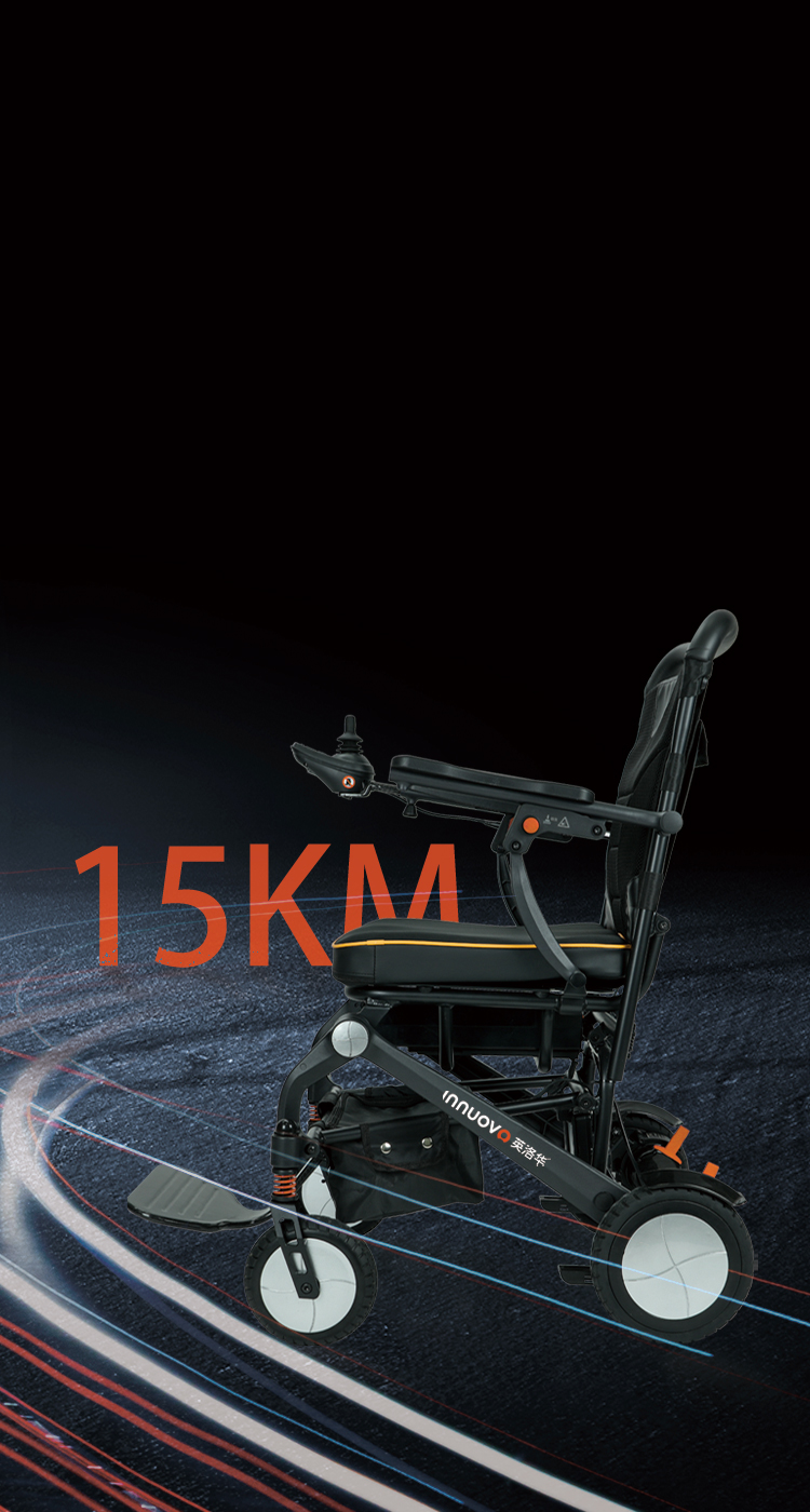 <span>Full of power</span>, go far and wide.<br>Leave range anxiety far behind.